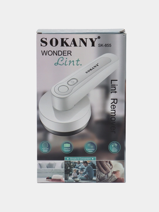 Машинка для удаления катышек Sokany SK-855