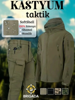 Зелёный хаки