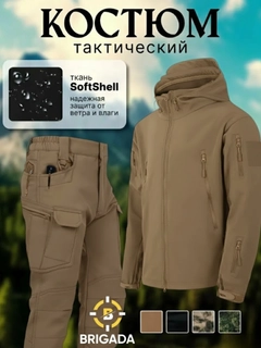 Желтый
