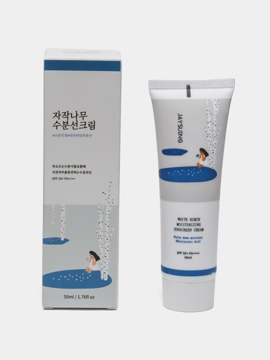 Nemlendirici quyosh kremi Moisturizing Sun Cream SPF 50+ PA++++, 50 ml