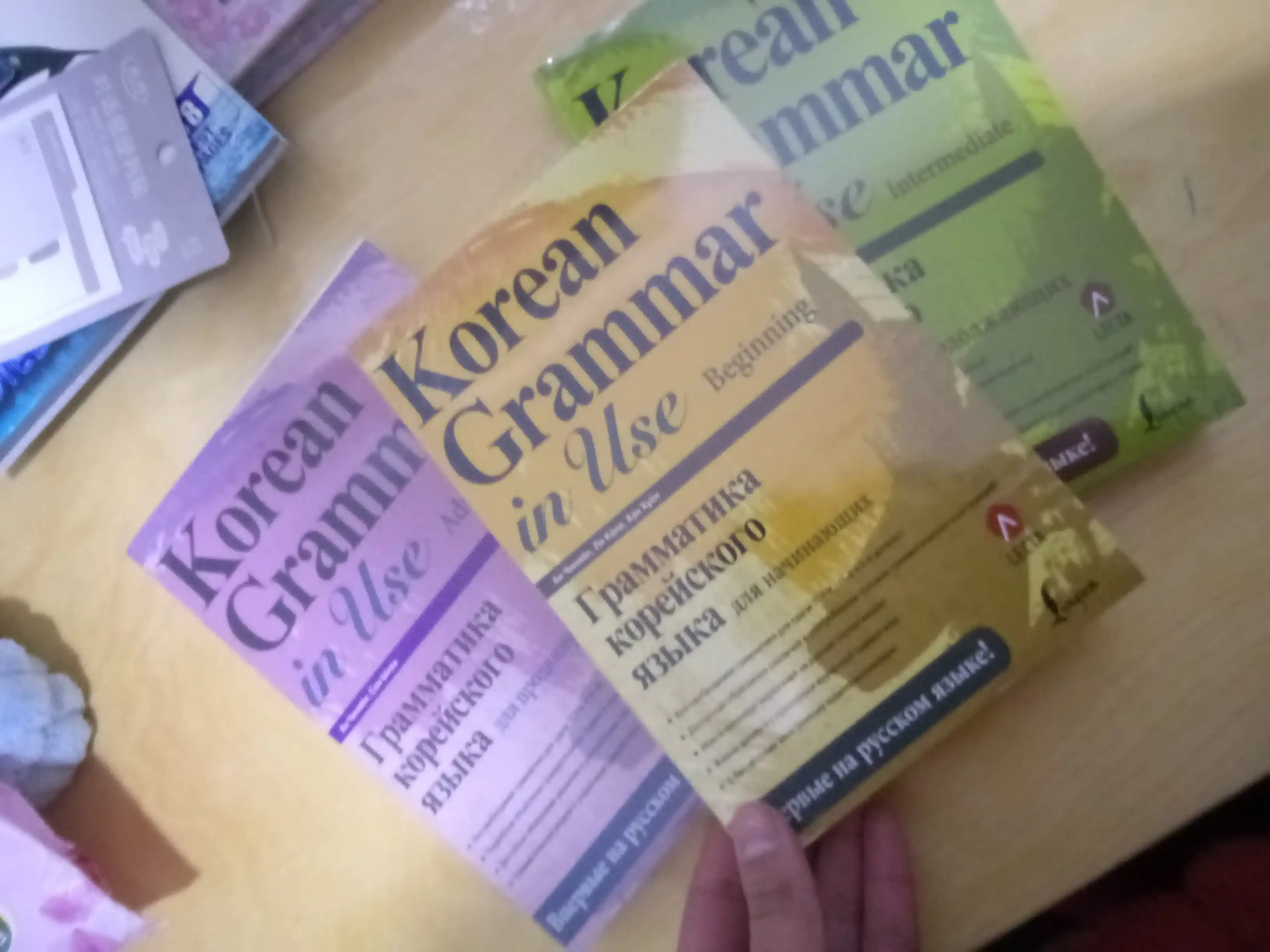 Koreys tili grammatikasi. Beginning/Intermediate/Advanced. Chinmyon An, Li Kyona Format A5