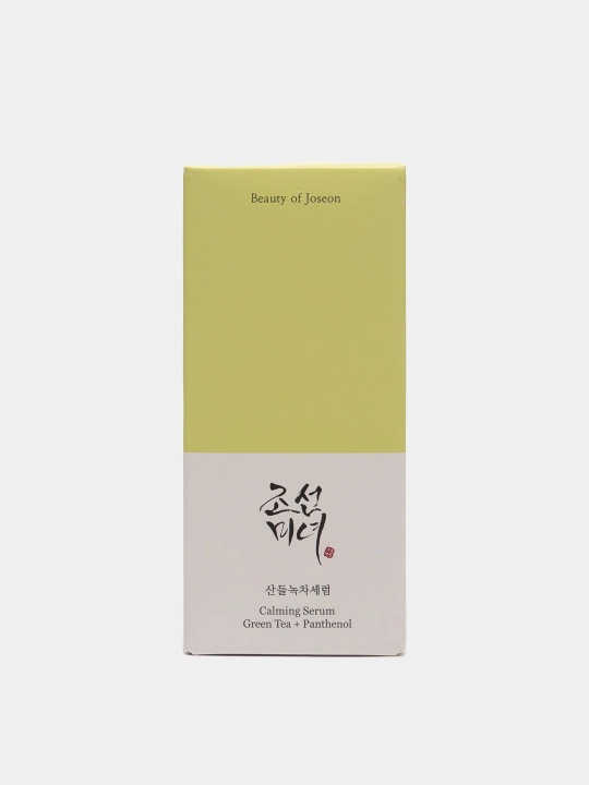 Сыворотка для питания и восстановления кожи лица Beauty of Joseon Serum, 30 мл