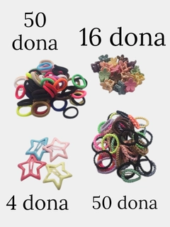Желтый