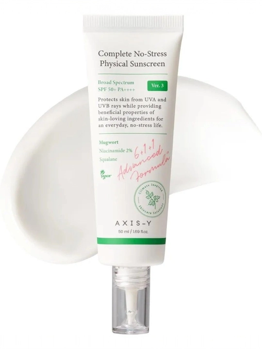 AXIS-Y Complete No-Stress Physical Sunscreen SPF50+ PA++++ (Ver.3) - 