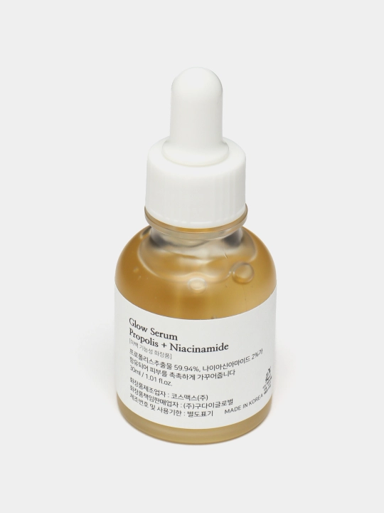 Увлажняющая и осветляющая сыворотка Beauty of Joseon Glow Deep Serum: Rice+Alpha Arbutin
