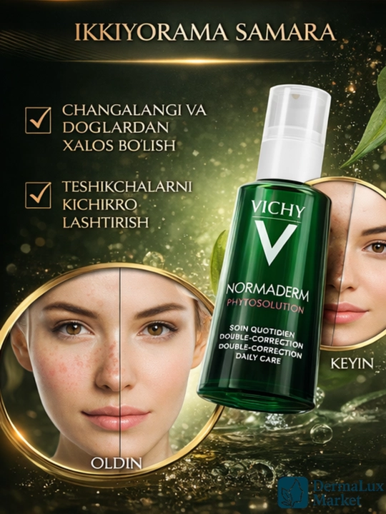 Крем против акне Vichy Normaderm для жирной, проблемной кожи, лёгкая текстура, уменьшает акне