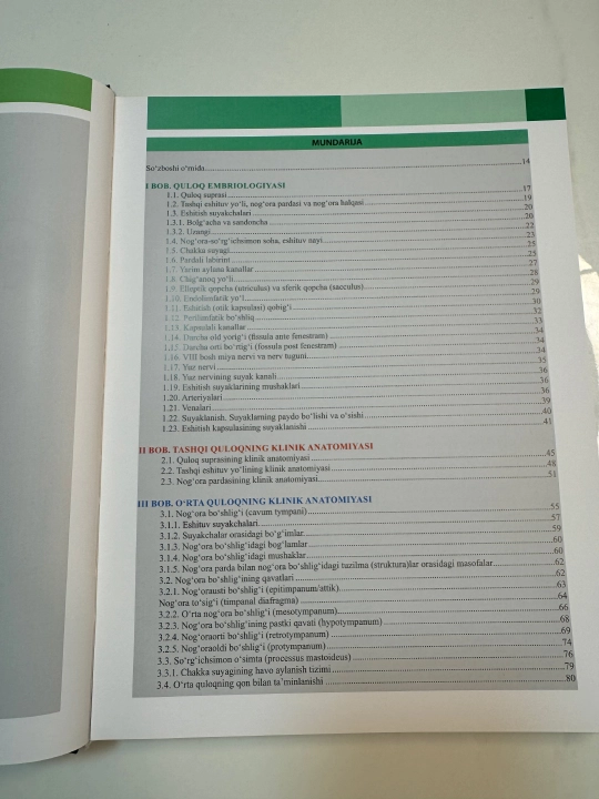 Klinik Otologiya 1-jild