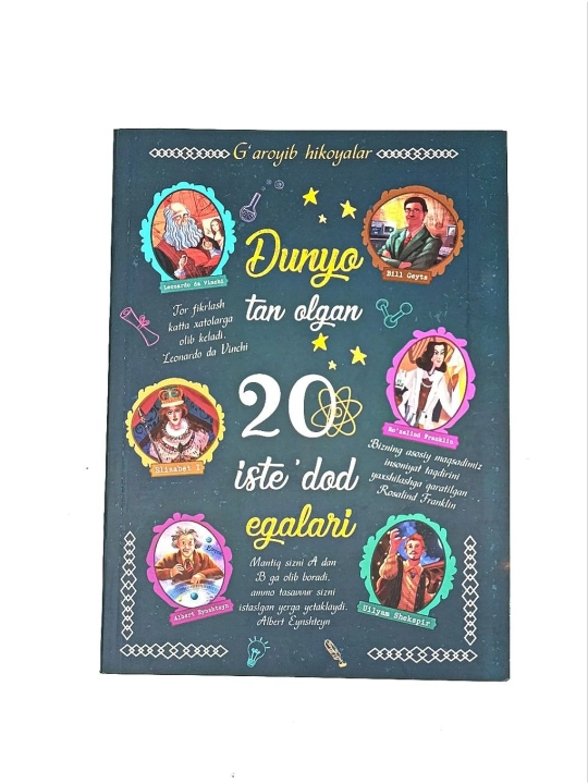 Dunyo tan olgan 20 istedod egalari - 