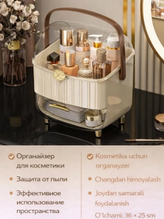 Желтый