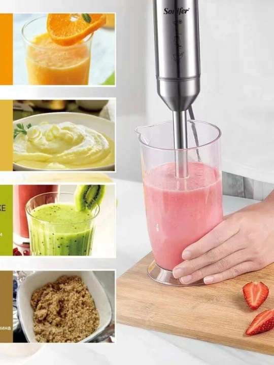 Sonifer botma blenderi, chopper, mikser, maydalagich - 6 tur, 1500 Vt gacha