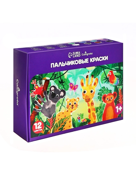 Calligrata barmoq bo'yoqlari to'plami, 12 xil rang, har biri 40 ml, 1 yoshdan katta bolalar uchun