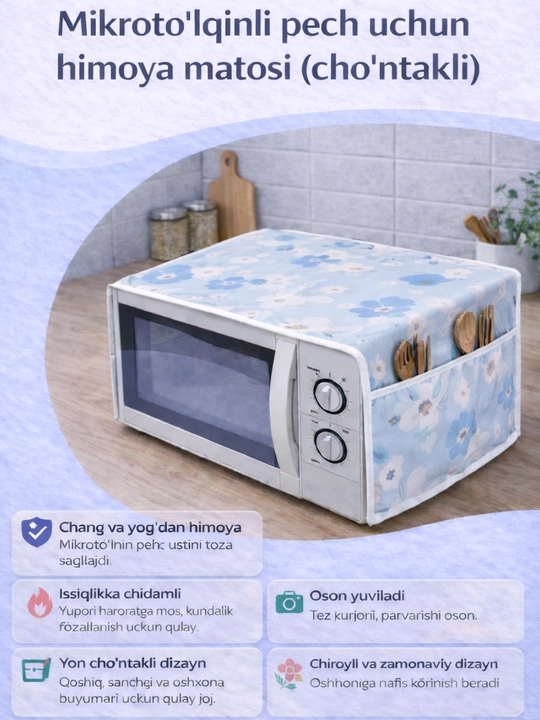 Mikroto‘lqinli pech g‘ilofi - chang, yog‘ va namlikdan himoyalovchi g‘ilof