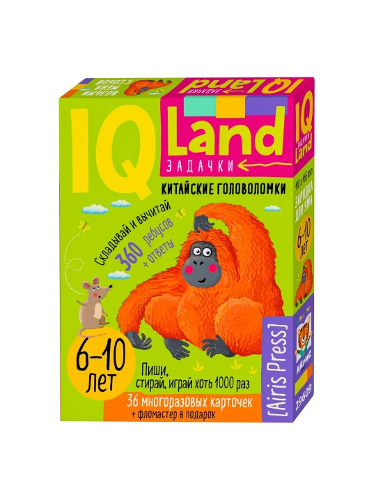 IQ kartalari Iris PRESS Qayta foydalanish mumkin bo'lgan marker bilan Xitoycha jumboqlar 20 dan ortiq. 6+ ichida sanash