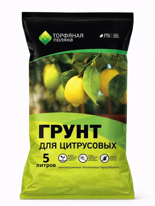 Грунт для цитрусовых «Торфяная поляна», 5 л - 