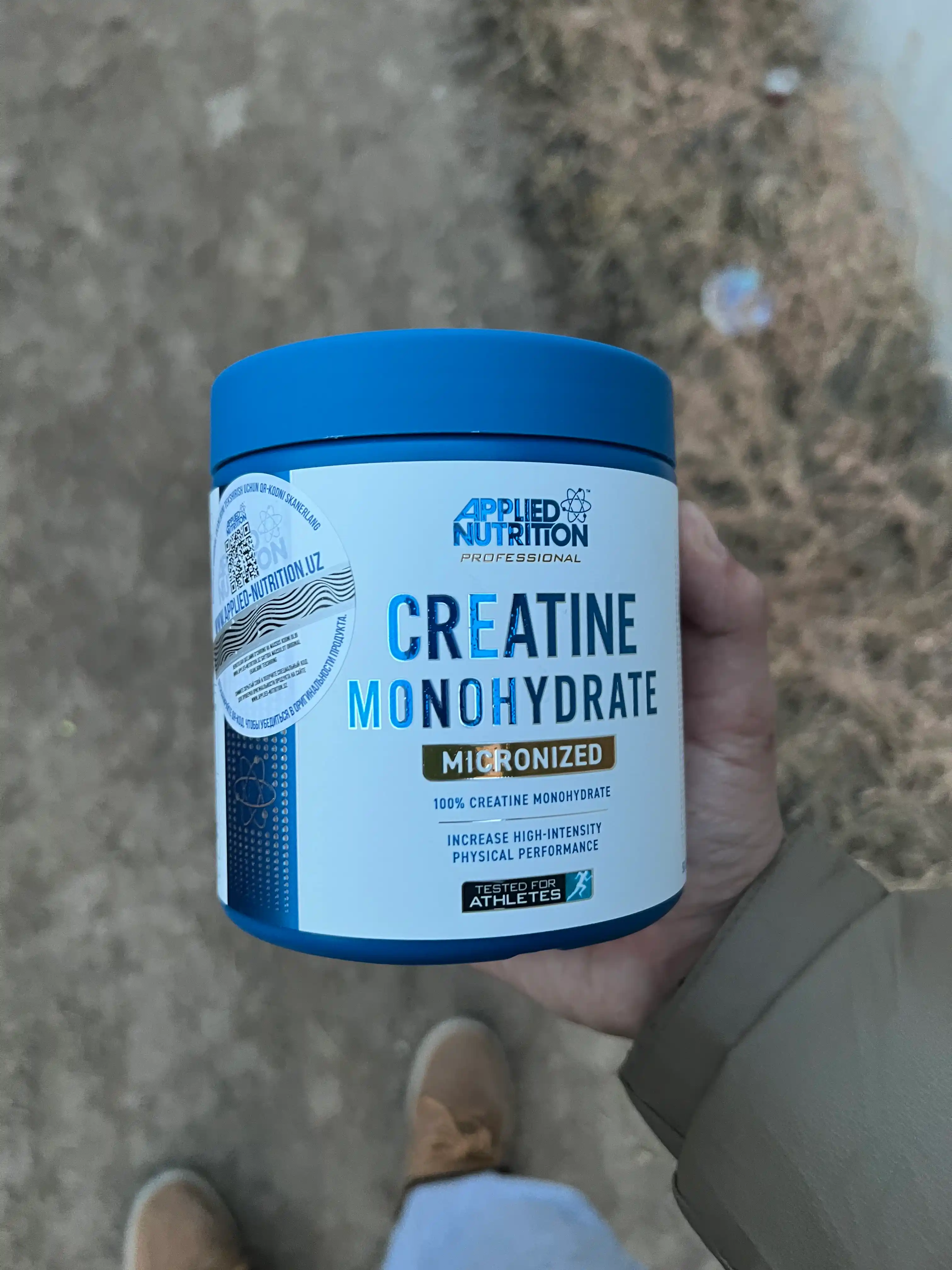 Aplied Nutrition Creatinem, 250г со вкусом и без вкуса 