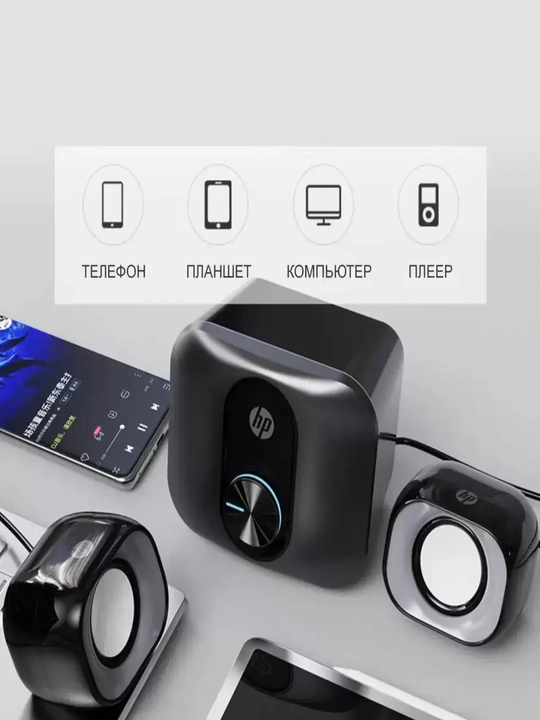 DHS2111 USB kompyuter karnaylari - 