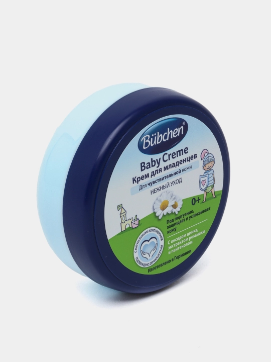 Крем для младенцев Bubchen питает и защищает кожу, 150 г