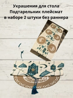 Qirmizi