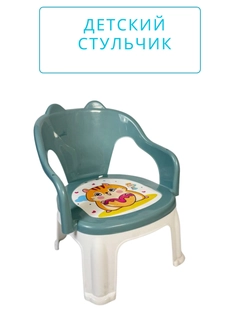 Мятный