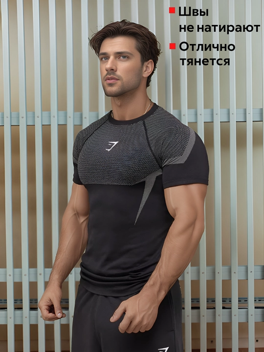 Compression rashguard, sport, erkaklar, fitnes uchun rashguard, compression futbolka