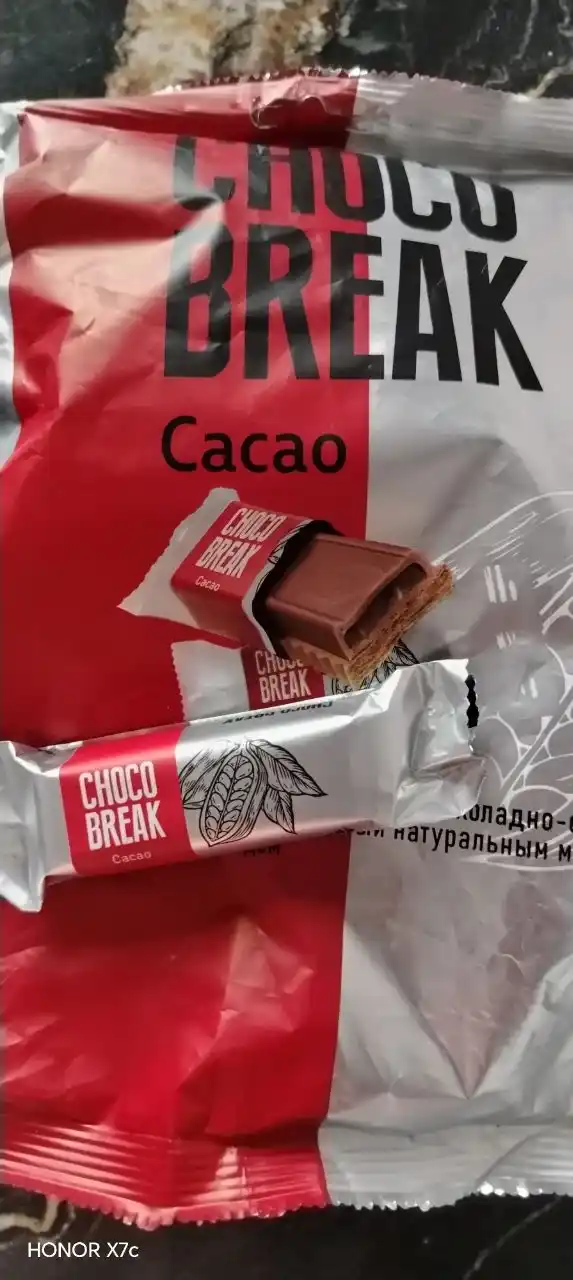 Печенье Choco Break, с шоколадно-ореховой начинкой, 300 гр