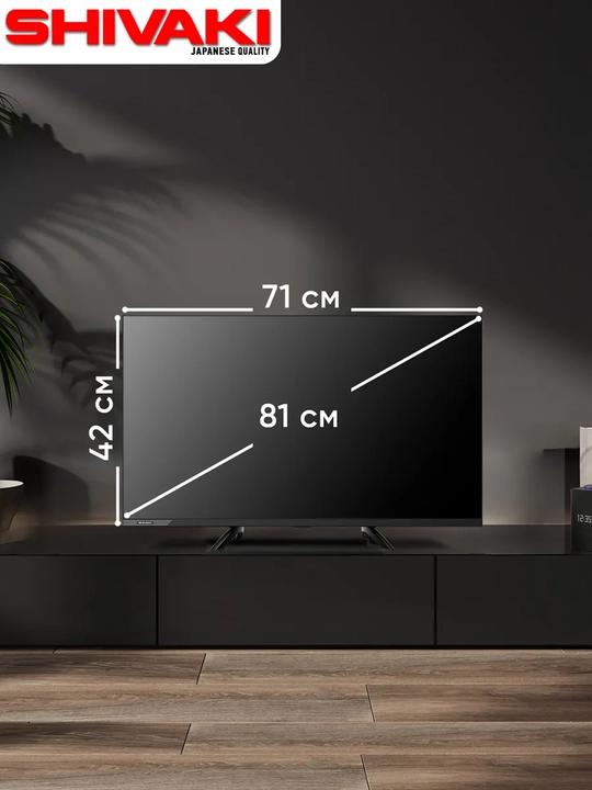 Телевизор 32" S32HY10 Smart TV HD, Yandex OS, Wi-Fi, HDR