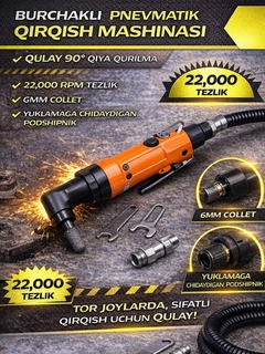 Xantal