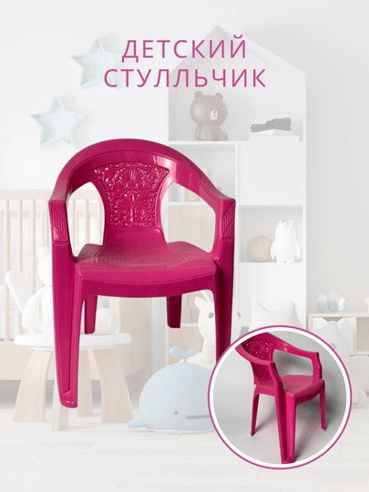 Детский пластиковый стул, удобный и устойчивый — QY-QYSTULKXARHIL-КОРАЛЛМЕЛ