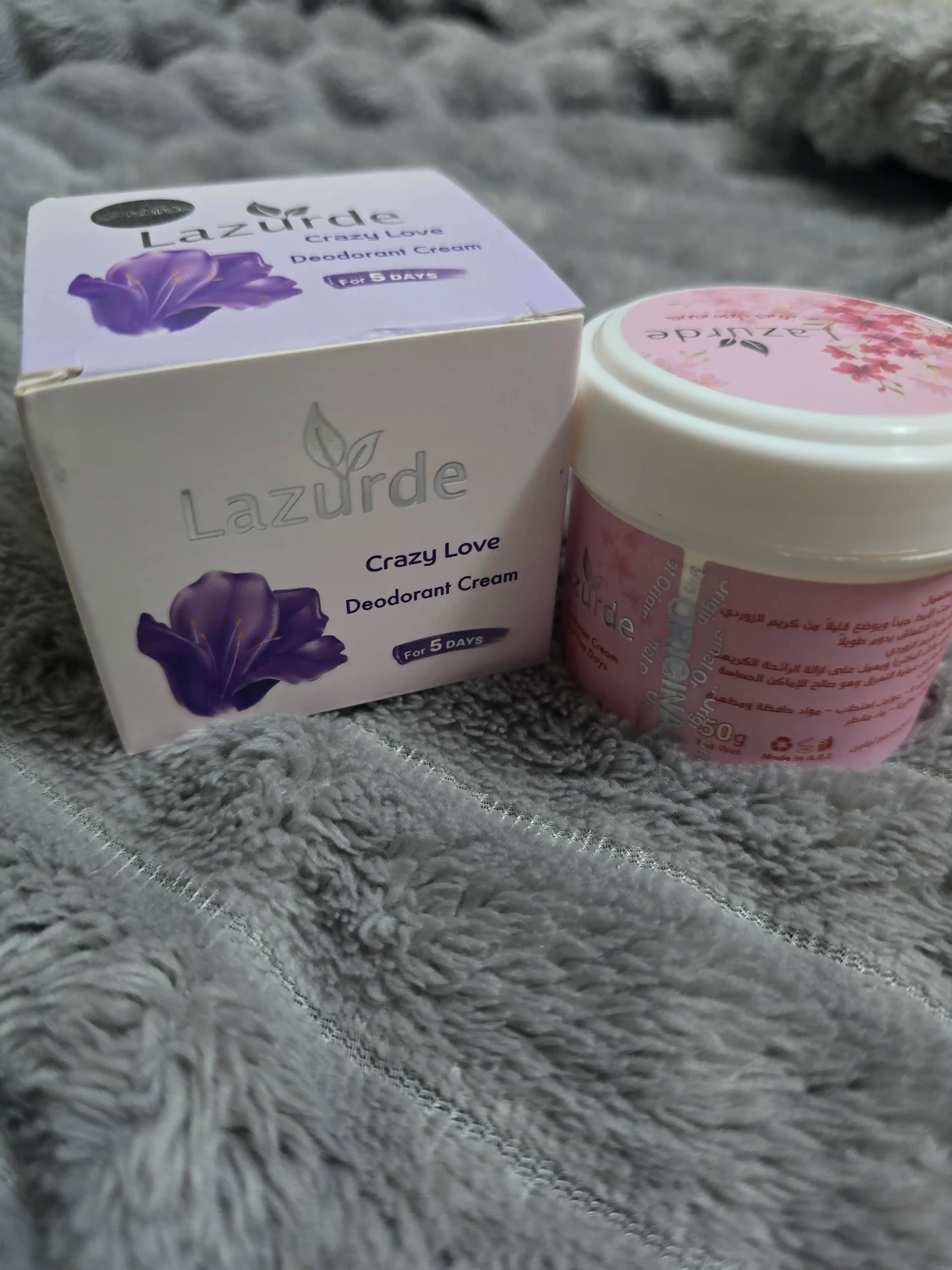 Lazurde terga qarshi krem-antiperspirant, vitamin E bilan, uzoq muddatli himoya