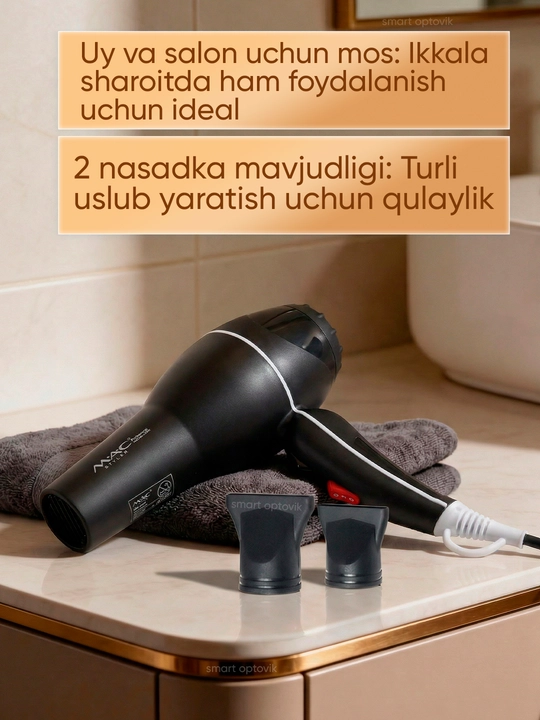 Фен MAC Styler Professional, фен для волос, профессиональный для дома и салона