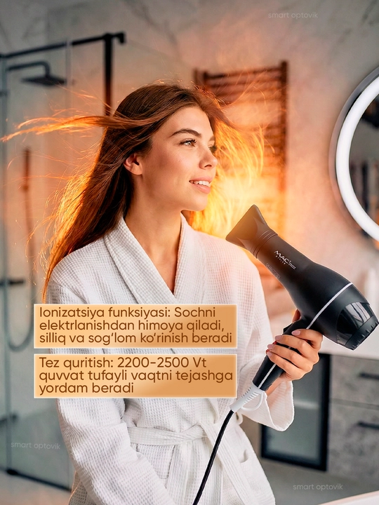 Фен MAC Styler Professional, фен для волос, профессиональный для дома и салона
