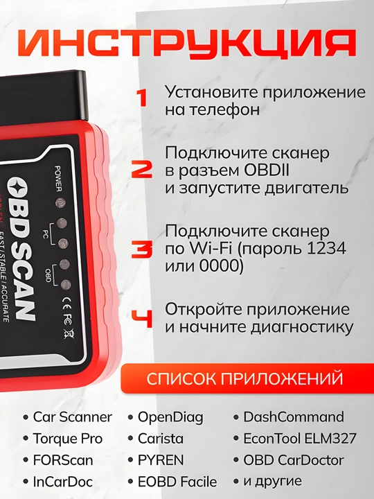ELM327 v 1.5 Bluetooth OBD2 diagnostika avtoskaneri