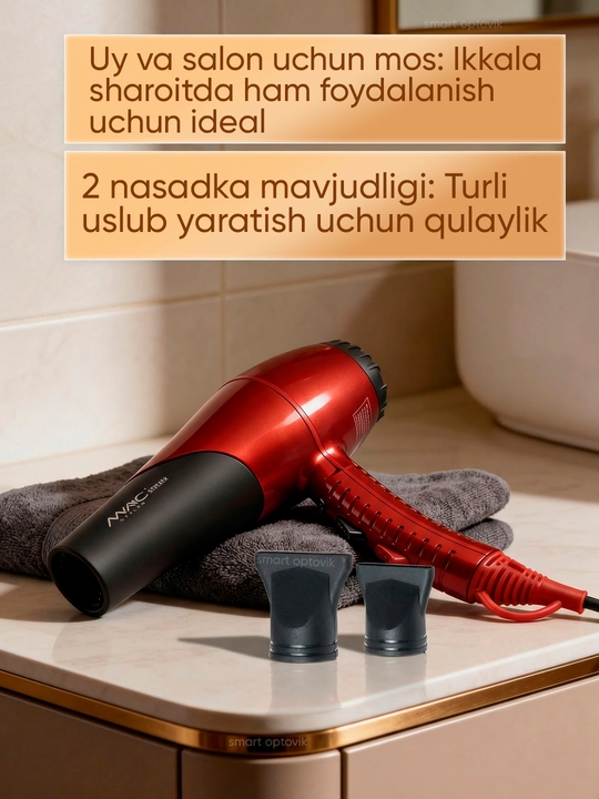 Фен MAC Styler Professional, фен для волос, профессиональный для дома и салона