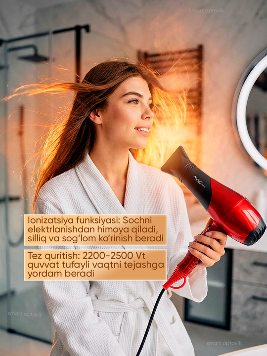 Фен MAC Styler Professional, фен для волос, профессиональный для дома и салона