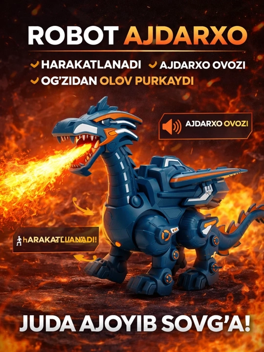 Робот - дракон-движущаяся игрушка, светодиодный свет, звуковой эффект