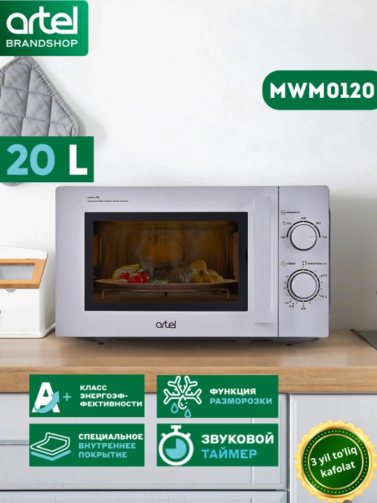 Mikroto'lqinli pech Artel MWM0120, Solo, 20 litr