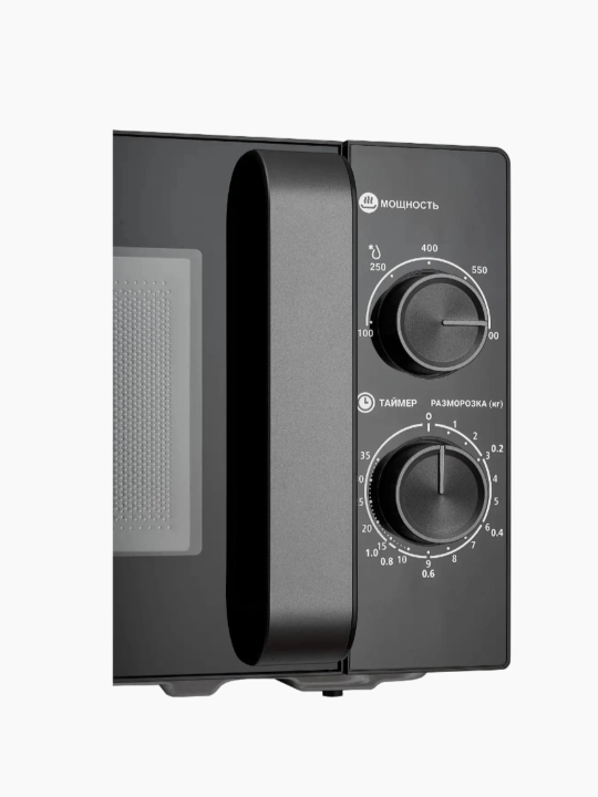 Artel MM20S01 mikroto‘lqinli pechi 700 Vt