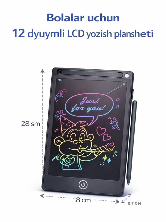 Детский LCD планшет для рисования и письма, 12 дюймов