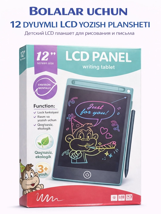 Детский LCD планшет для рисования и письма, 12 дюймов