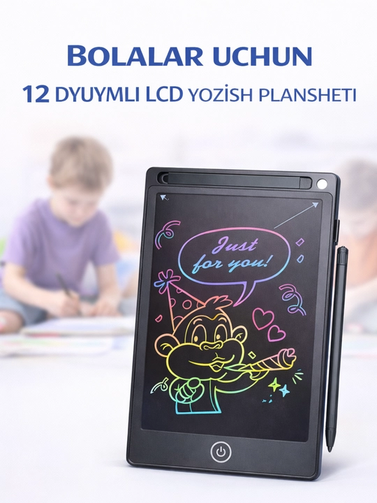 Детский LCD планшет для рисования и письма, 12 дюймов
