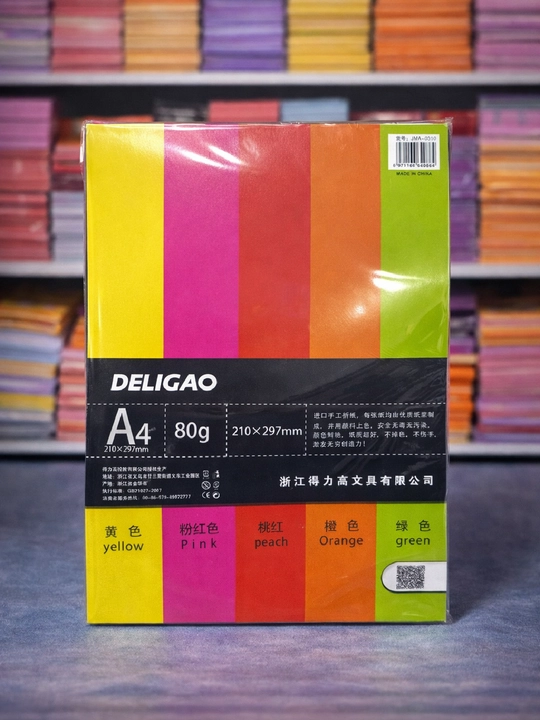 Rangli qog‘oz A4, DELIGAO - 