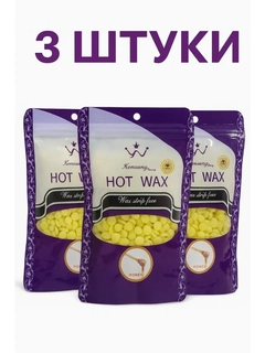 Золотой