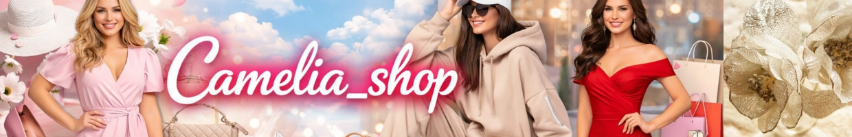 Camelia_shop