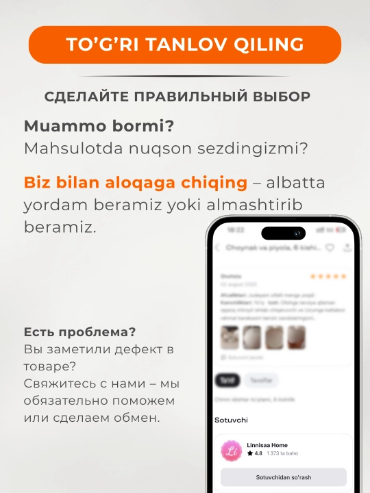 Quritilgan mevalar, yong'oqlar va shirinliklar uchun idishlar, keramik menajnitsa
