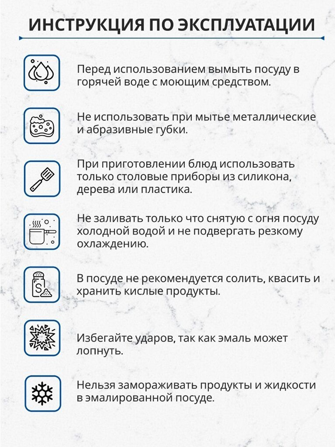 Кастрюли эмалированные с крышкой, кастрюли для кухни, кастрюли с крышкой, кастрюли