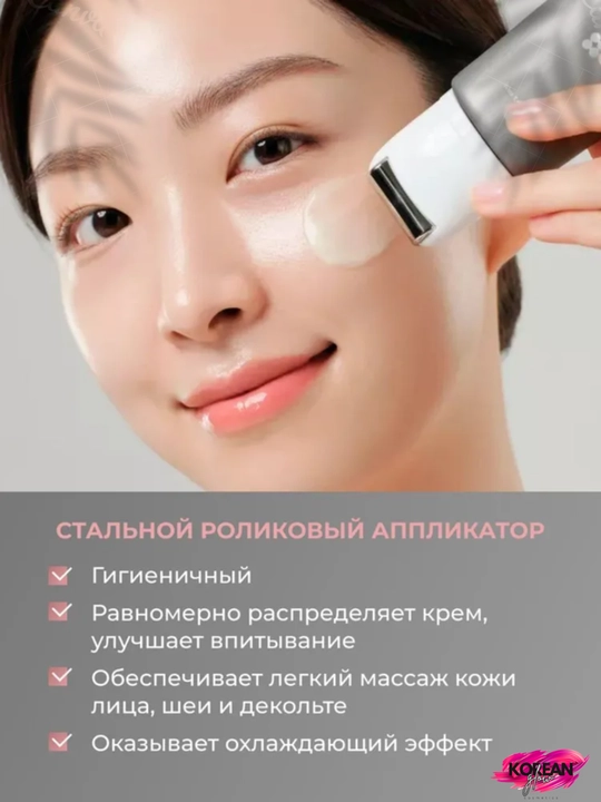 Retinol va peptidlar bilan massaj ko'taruvchi krem SKIN&LAB Retinol Lifting Roller Cream