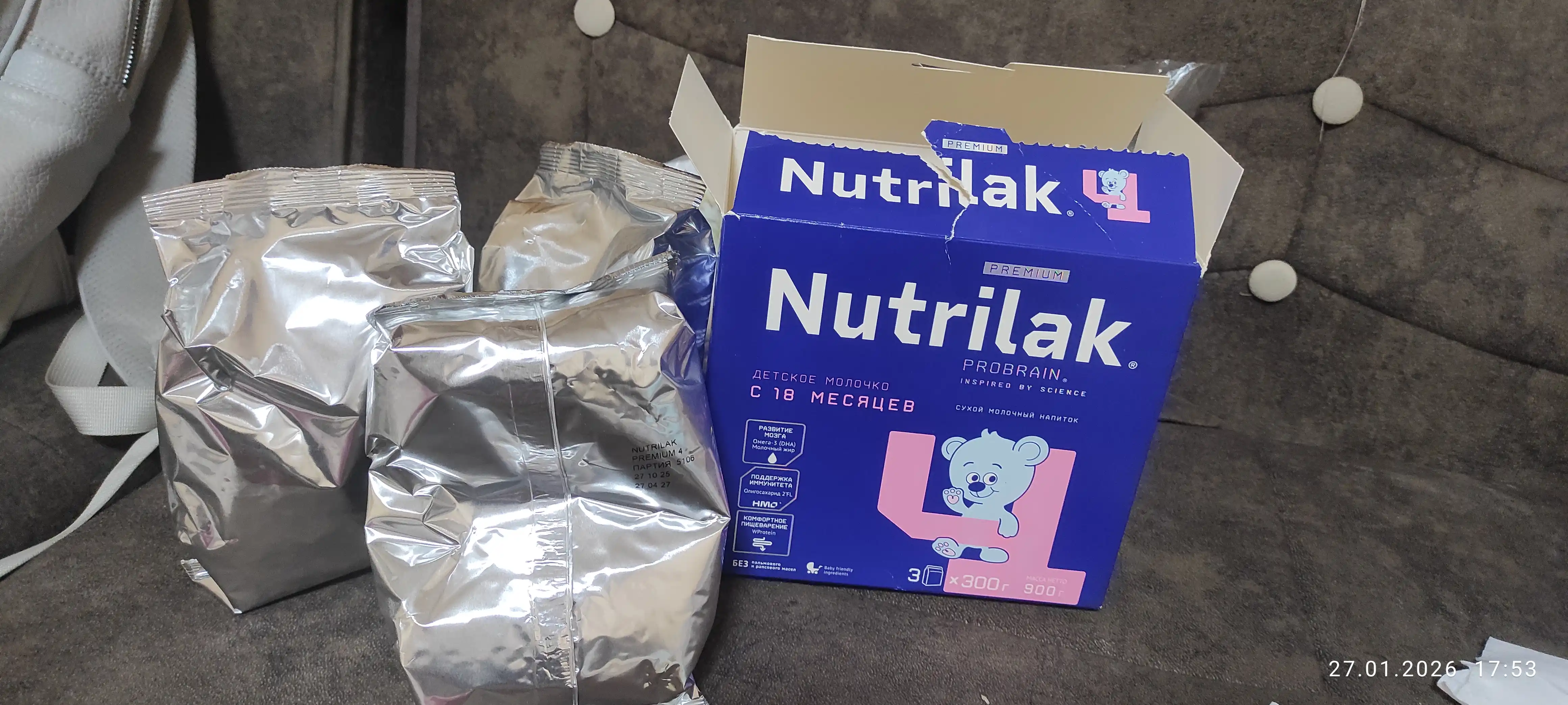 Детский сухой молочный напиток Nutrilak Premium 4, 900 гр