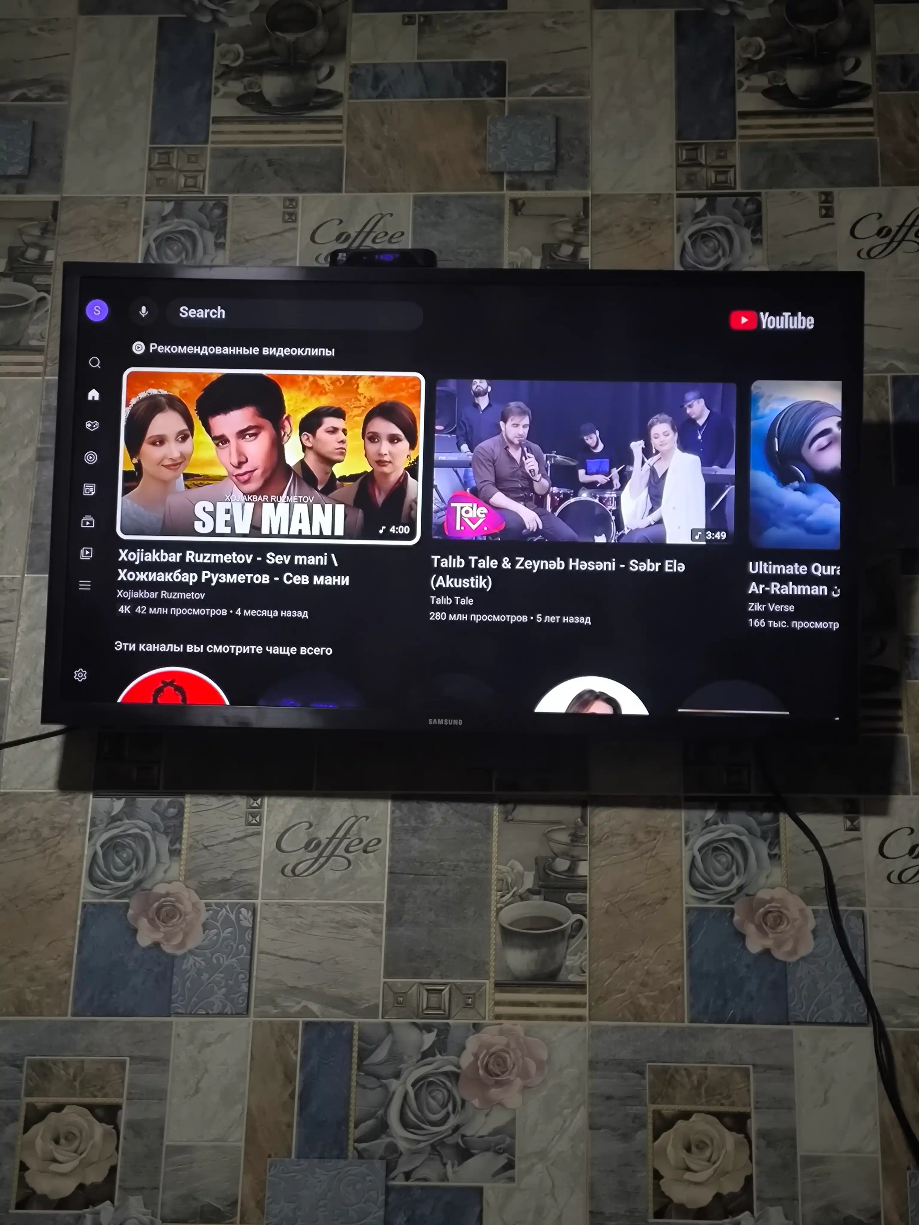Android TV приставка Z8 Pro 8K / Смарт приставка для телевизора/Google TV Wi-Fi BT YouTube