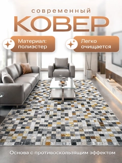 Светло-бежевый
