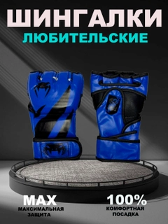 Синий